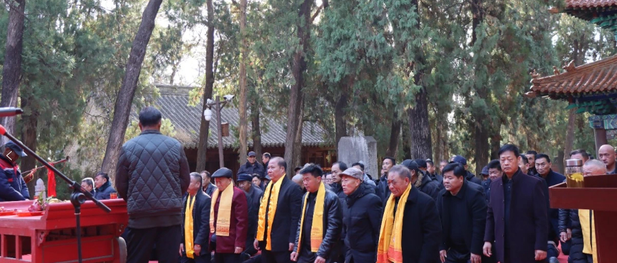 Zeng Clan Initiative 2