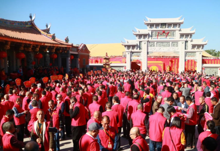 Zeng Clan Initiative 5