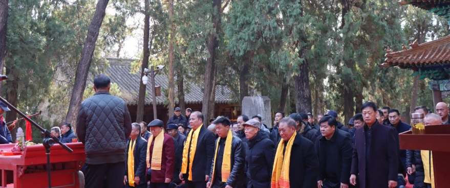 Zeng Clan Initiative 7